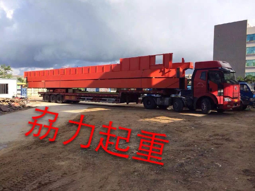 德?tīng)柆敚ㄖ楹＃┖附幼詣?dòng)化